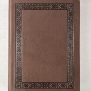 KJV Large Print Compact Reference Bible Dark Brown Color